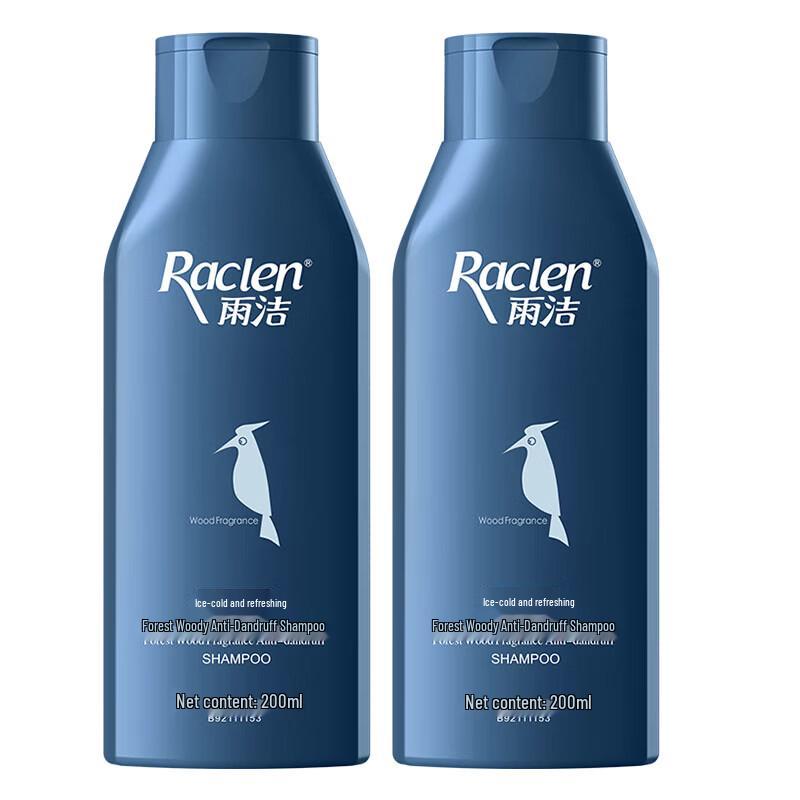 RACLEN Forest Wood Anti-Dandruff Ice Cool Shampoo
