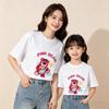 Summer Cotton Short Sleeve T-shirt: Pink Bear Cartoon Mother-Daughter Matching
