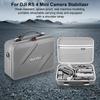 For DJI RS4 Mini Carrying Case PU Portable Storage Bag Anti-Scratch Protective Travel Box Protective Case Stabilizer Accessories