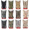 FengRong 3L Camouflage Hydration Bladder