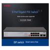 H3C S1210F-PWR 8-Port Gigabit PoE Unmanaged Switch