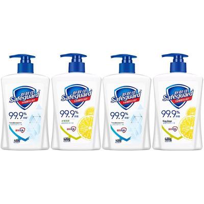 Safeguard Hand Wash