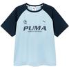 PUMA Kids' 2026 Summer Spliced Short Sleeve T-Shirt
