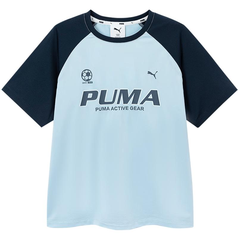 PUMA Kids' 2026 Summer Spliced Short Sleeve T-Shirt