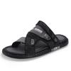 Fashion Leisure Beach Holiday Slippers Men Sandals Summer Male Shoes 2025 New Outdoor Sneakers Male Retro Comfortable Casual Sandal Mens