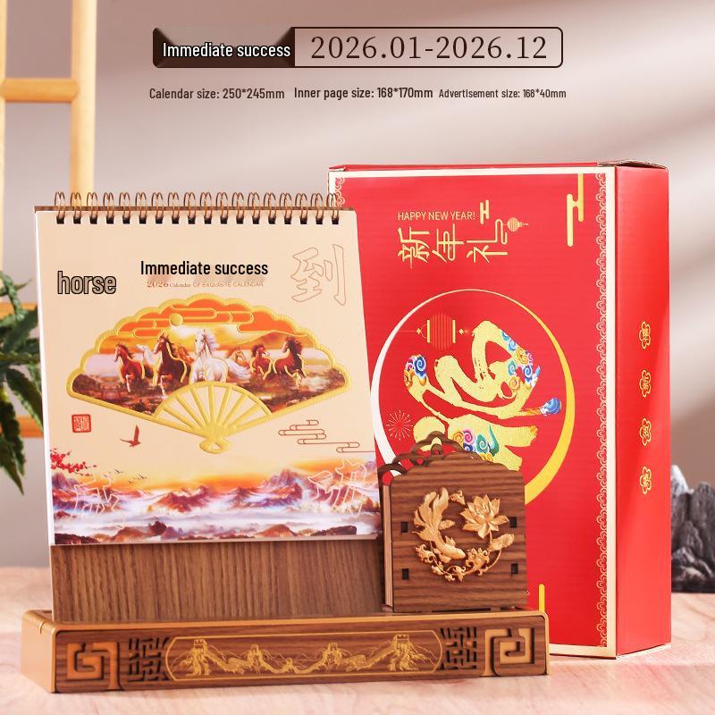 2026 Chinese Classical Style Desk Calendar: Wooden Stand, Business Gifts, Thank You Promotion, Customizable Logo Printing