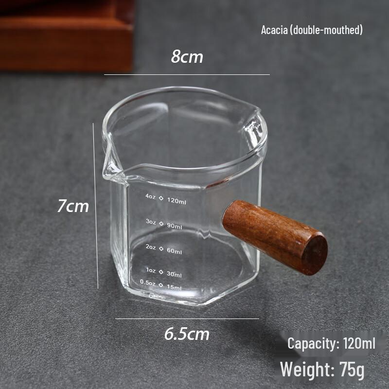 Double Spout Glass Coffee Creamer with Wooden Handle