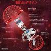 Gimama Flying Ball Gyro Flying Ball Toy UFO Toy Boomerang Spinner with LED Lights, a Popular Christmas Gift (Red)