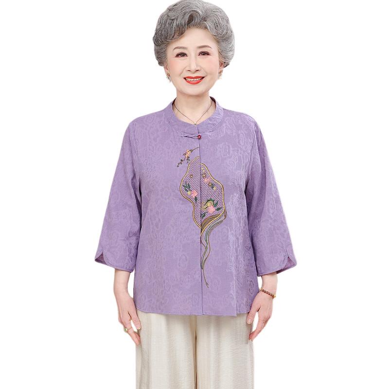 YUZHAOLIN New Chinese Style Floral Summer Outfit for Mid-Aged Women