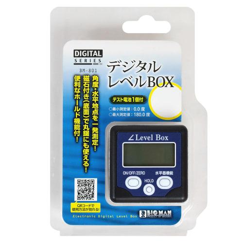 Bigman Digital Level Box Digital Angle Gauge BM-801