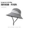 Summer Hat Women's Quality Bucket Hat Summer Sunshade Sun Protection UV Protection Lafite Straw Hat