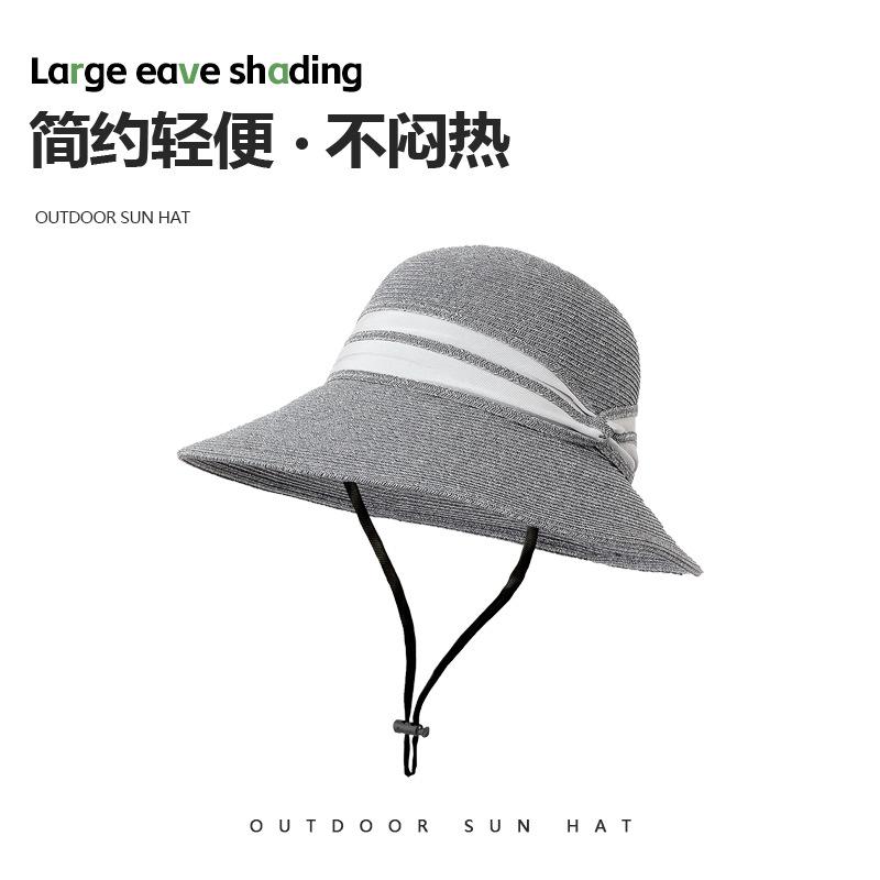 Summer Hat Women's Quality Bucket Hat Summer Sunshade Sun Protection UV Protection Lafite Straw Hat