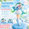 19cm Hatsune Miku Engelskatze Puppe, Niedliche Sammler PVC Anime Puppe mit Haaren, Perfektes Geschenk, Niedliche Hatsune Miku Sammlerpuppe