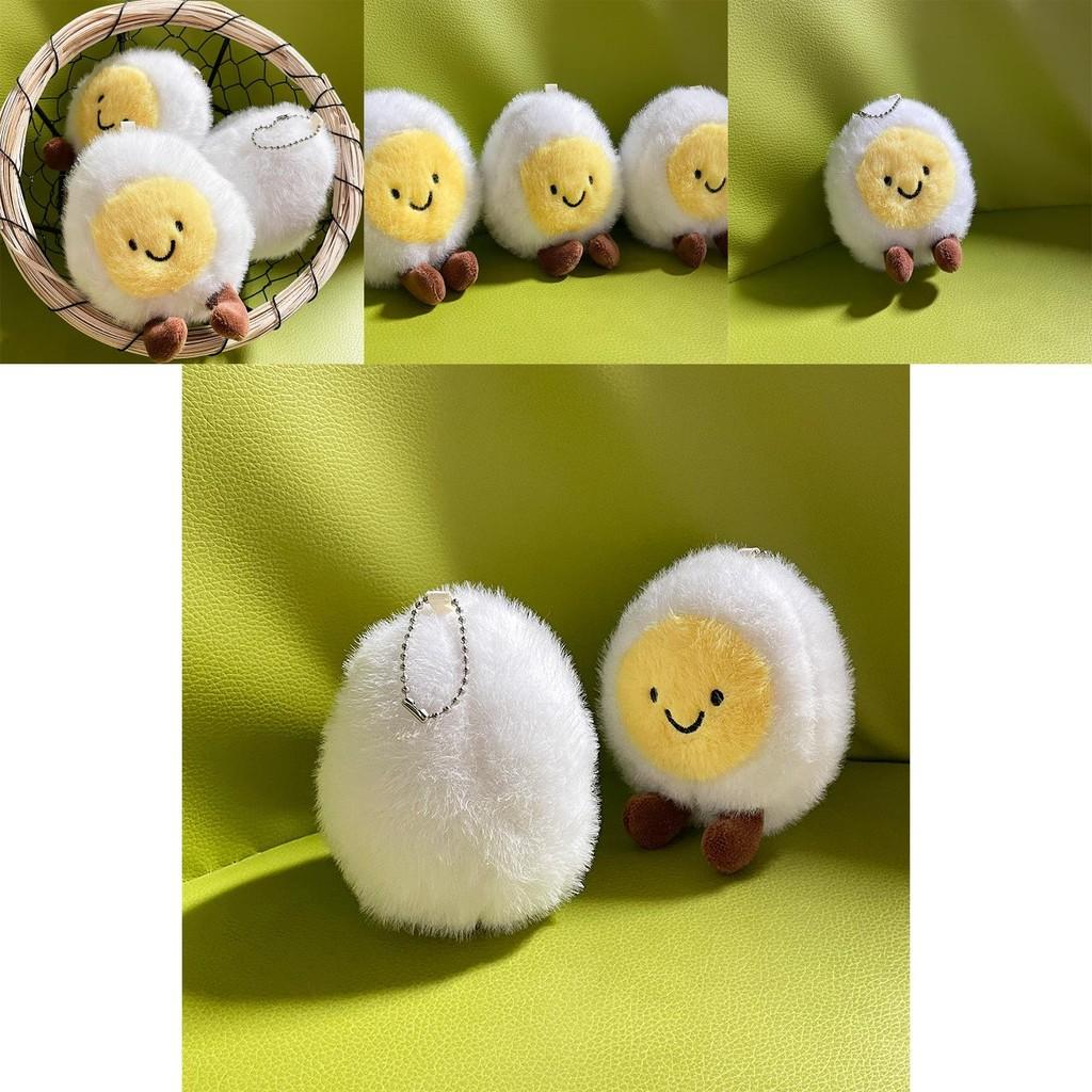 Boiled Beautifully Crafted Egg Plush Toy Colorful Smiling Face Keychain Everyone For