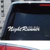 “Nightrunner”Stickersjdm Style Stickers Transform Your Car With Stylish Car Accessorieshigh Quality For Cars Trucks Motor!