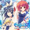 Senseibu! Original Soundtrack