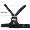 Dual Shoulder Strap Chest-Mounted Rotating Body Camera and Walkie-Talkie Holder for Climbing and Cycling.