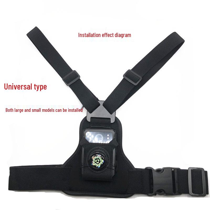 Dual Shoulder Strap Chest-Mounted Rotating Body Camera and Walkie-Talkie Holder for Climbing and Cycling.