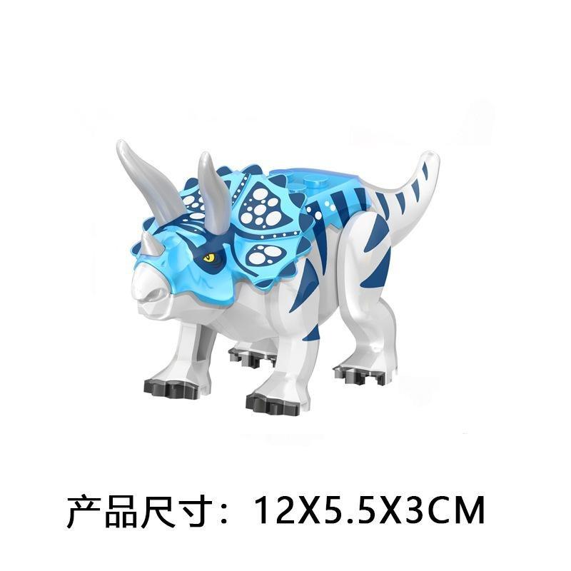 YG77100 Tyrannosaurus Rex Triceratops Pterosaur Stegosaurus Dinosaur Tyrannosaurus Rex Educational Building Block Toys