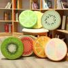 Round Chair Cushion Soft Chair Pillow Mat New Fruit Seat Pads  Household/Office