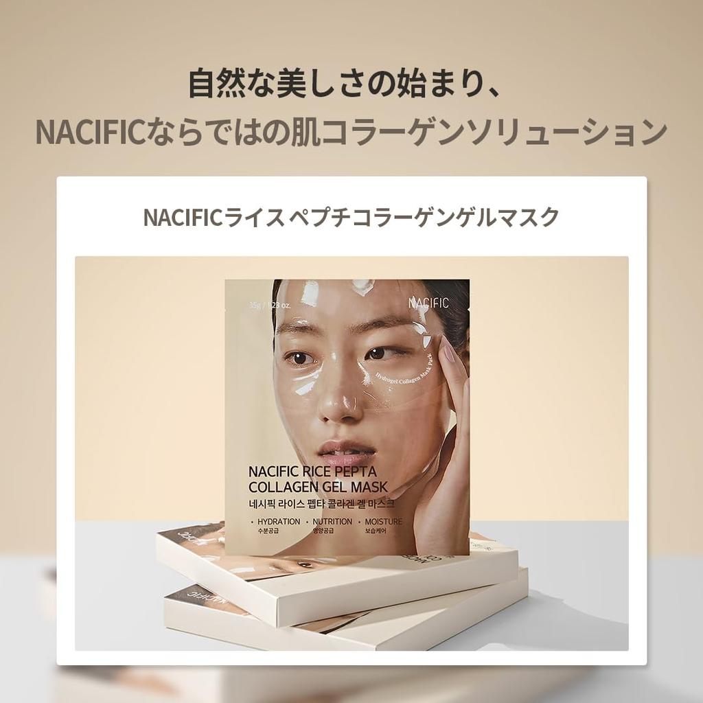 Rice Pepti Collagen Gel Mask [Nacific] (4 Sheets) #SheetMask #Elasticity #Firmness #Moisturizing #DyedSkin #GlowingSkin #DailyMask #DrySkin