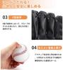Baseball Glove Set for Adults Catch Includes Two Gloves and One Safety Throw [For Beginners] Ball, 12.5-inch, Ball, Lightweight, Material,