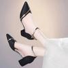 2021 Summer New Bag Head Sandals Women's Korean Version Pointed Head Square Root Thick Heel Women's Shoes One-word Buckle Fashion Sandals Fo