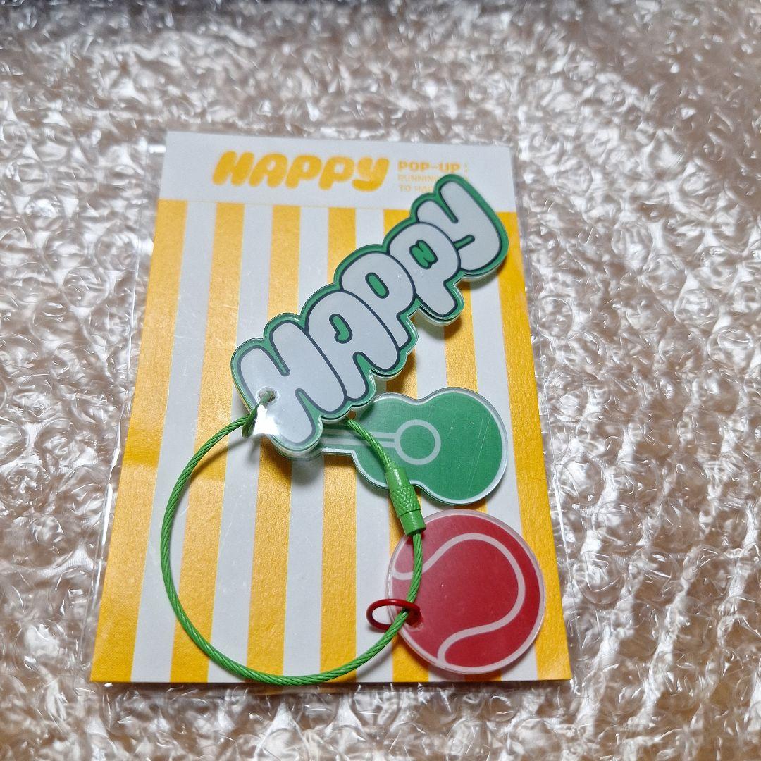 

[USED] HAPPY Korea Limited Popup Keychain Jin BTS Not for Sale