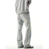 Retro Jeans Men'S Autumn New Style Explosive Street Hooligan Handsome Casual Pants For Teenagers Loose Straight Leg Wide Leg Men'S Pants
