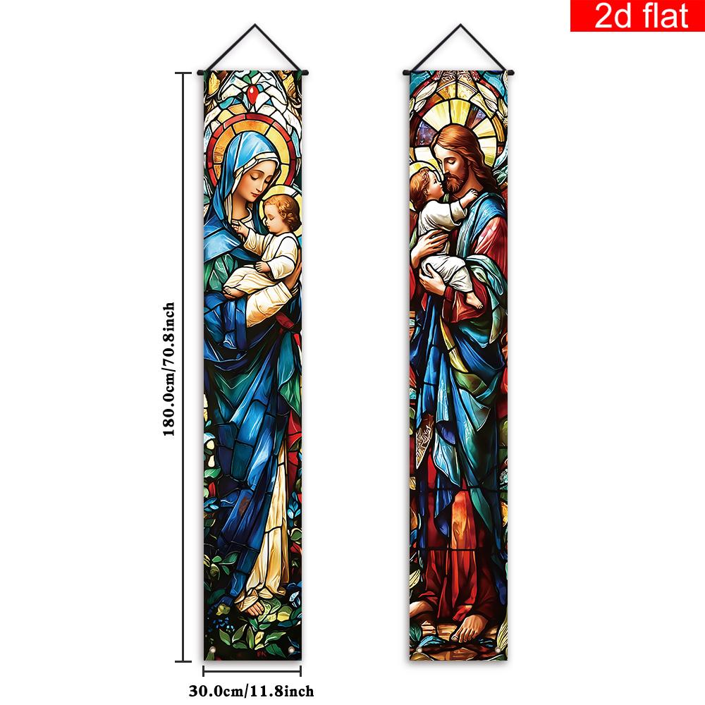 

1 Pair 2D Door Banner Jesus Religious Theme Party Decoration Festive Supplies Polyester Couplet Cloth Holiday Photography Props
