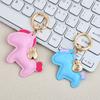 Creative Money Now Car Keychain Mini Book Bag Pendant Delicate Leather Female Pony Key Chain Gift