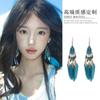 Retro Ethnic Style Feathers Long Ear Hooks Bohemian Vacation Style Earrings Earrings, Earrings, Personalized High-end Earrings Women
