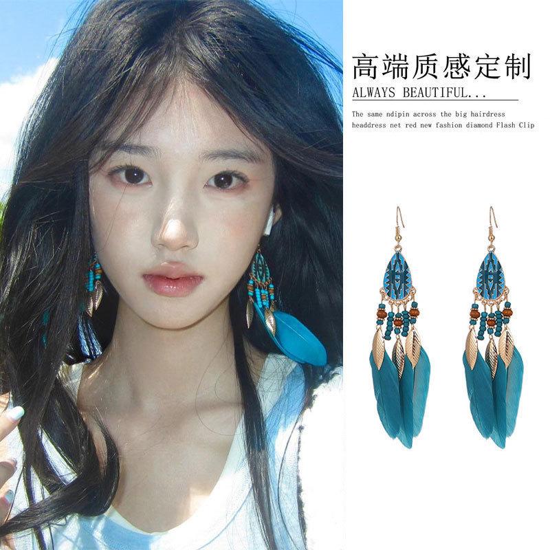 Retro Ethnic Style Feathers Long Ear Hooks Bohemian Vacation Style Earrings Earrings, Earrings, Personalized High-end Earrings Women