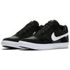 Nike Delta Force Vulc SB Nero 942237-010