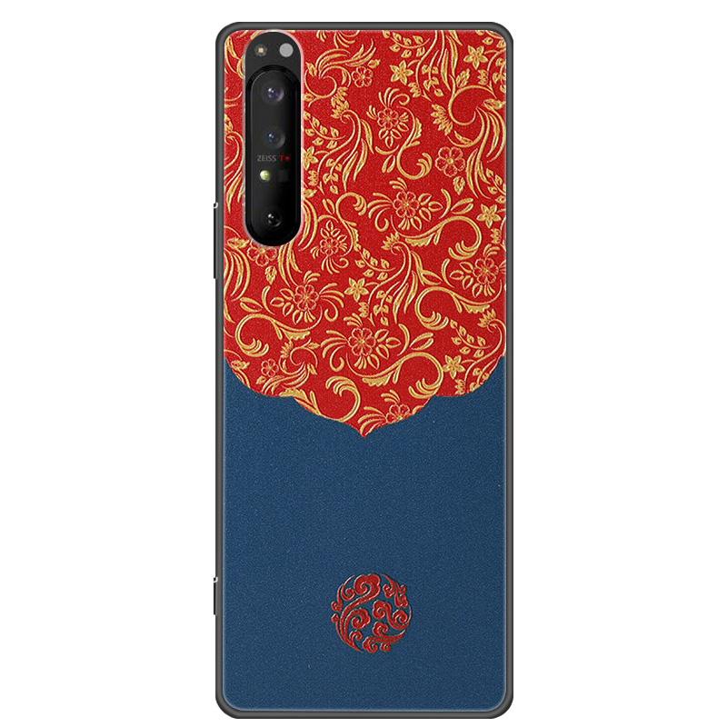 Retro 3D Case for Sony Xperia 1 5 10 II Relief EMBOSS Silicone Cover for Sony Xperia 1 5 10 III XZ4 XZ5 Bumper Shell