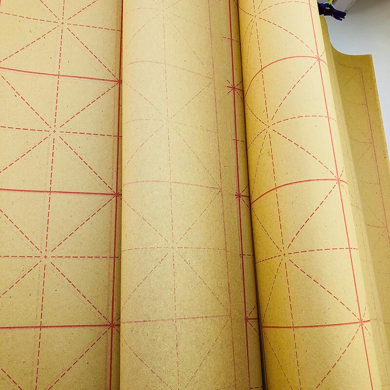 Fen Shang Bamboo Pulp Calligraphy Grid Practice Paper