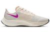 Nike Air Zoom Pegasus 37 Pale Ivory Women's BQ9647-102