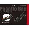SK11 Pacakt Bag Tool Bag SPB-C1000 Large Opening Black for Work, Carpentry, and Outdoor Use