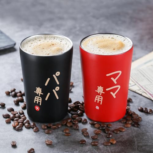 A Perfect Gift for a Wedding Anniversary, Mother's Day, Father's Day, or Birthday or Christmas. These Matching Beer Mugs Come In a Paulownia Wood Box.