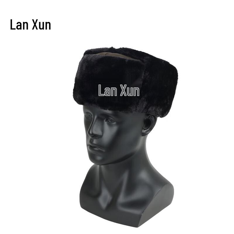 Зимняя шапка в стиле Лэй Фэн