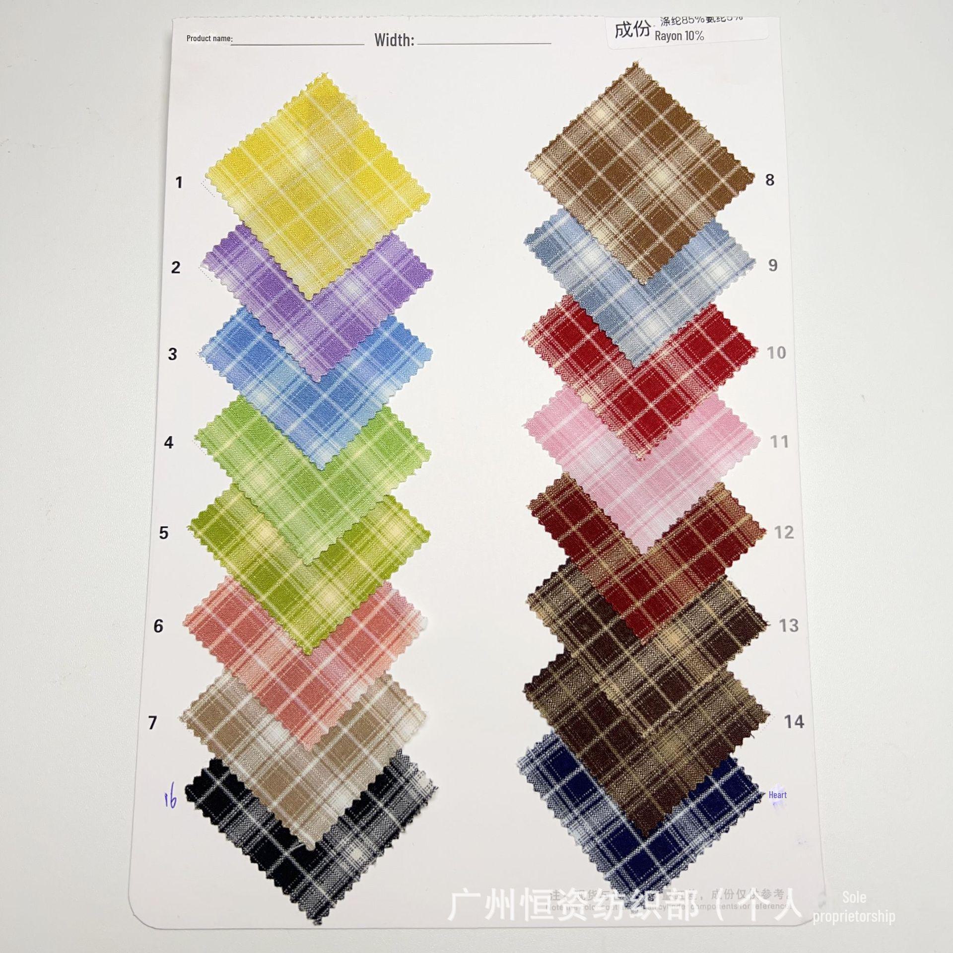 

Женское платье-рубашка из полиэстера в клетку, весна/лето, с жаккардовой тканью, окрашенной в пряже