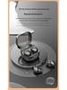 Ultra-Small Invisible Noise-Cancelling Bluetooth Sleep Headset for Mobile Phones