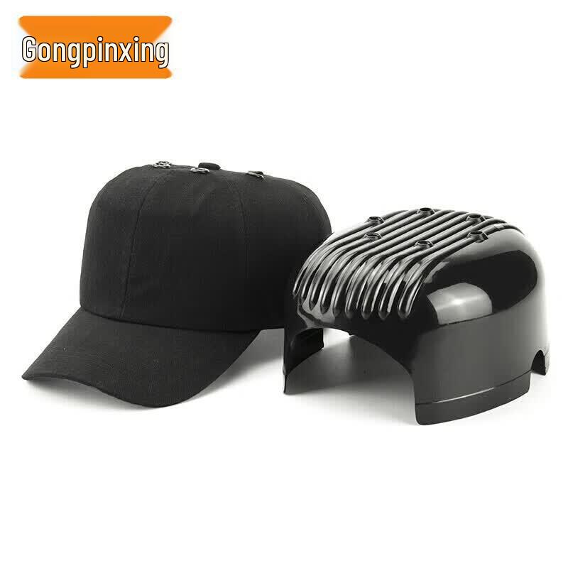 Gongpinxing Protective Bump Cap XGM-8