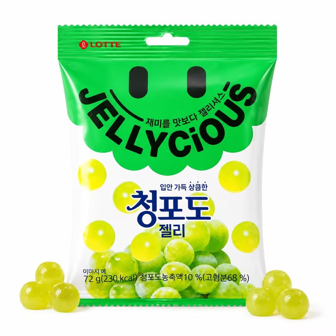 Lotte Green Grape Gummy Candy 72g Green Grape Gummy Candy