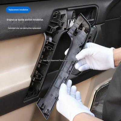 Prado LC150 2010-2020 Innen-Türgriffabdeckung