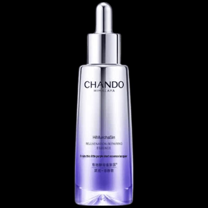 CHANDO Sixth Generation Small Purple Bottle Repair Serum