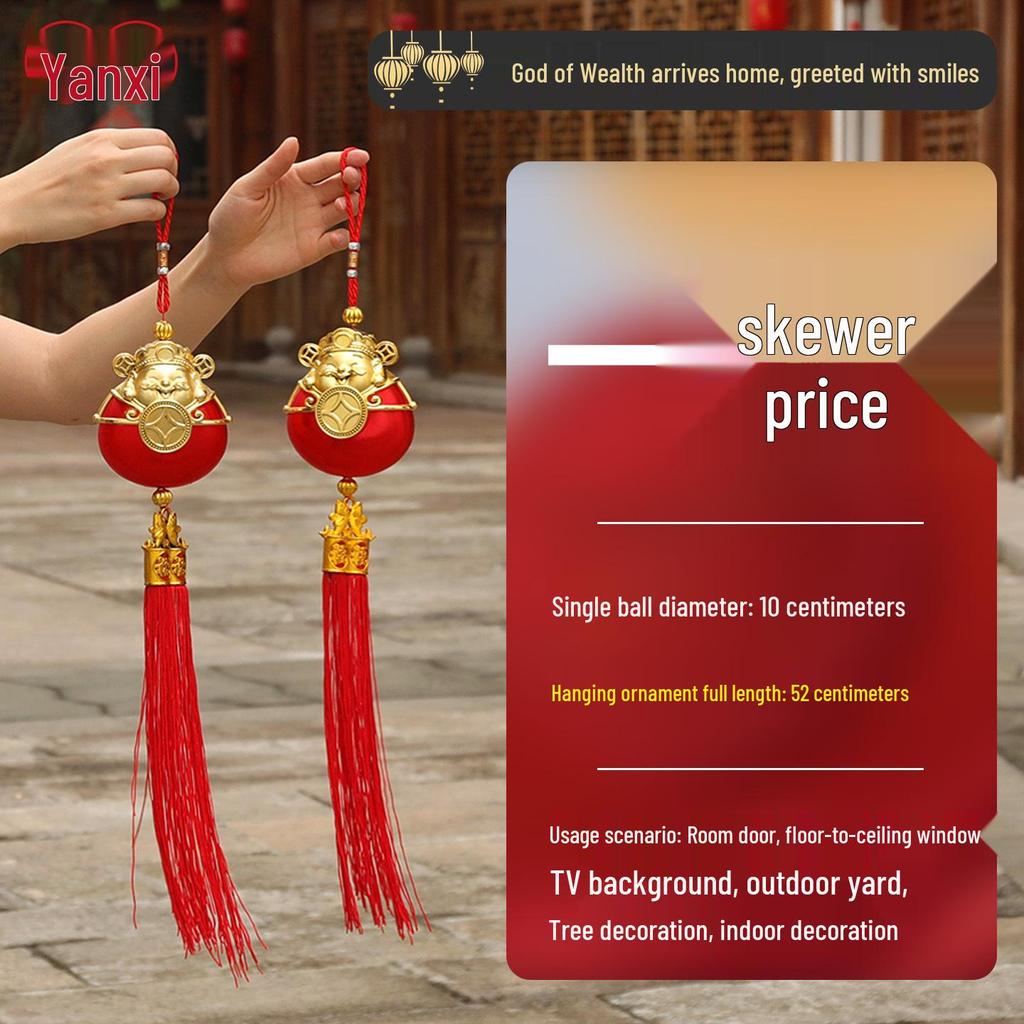 2026 Year of the Horse Red Lantern Ornaments for New Year and Housewarming Decorations, Featuring 'Fu' Spring Festival Pendants