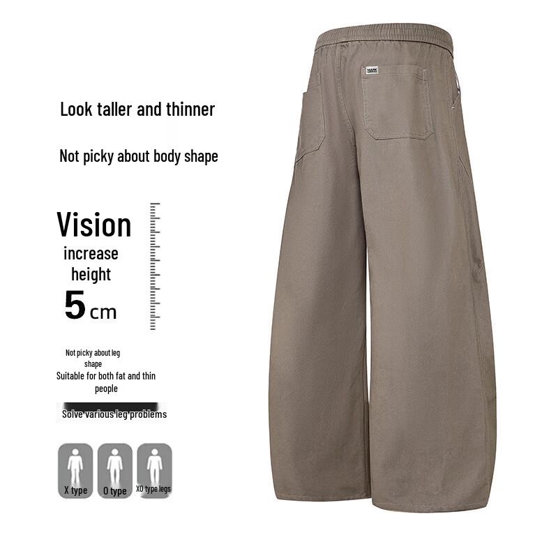 Mark Fairwhale Men's Loose Fit Straight Leg Cargo Pants