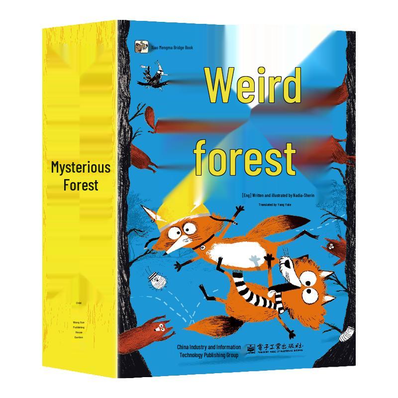 Strange Forest Book Series