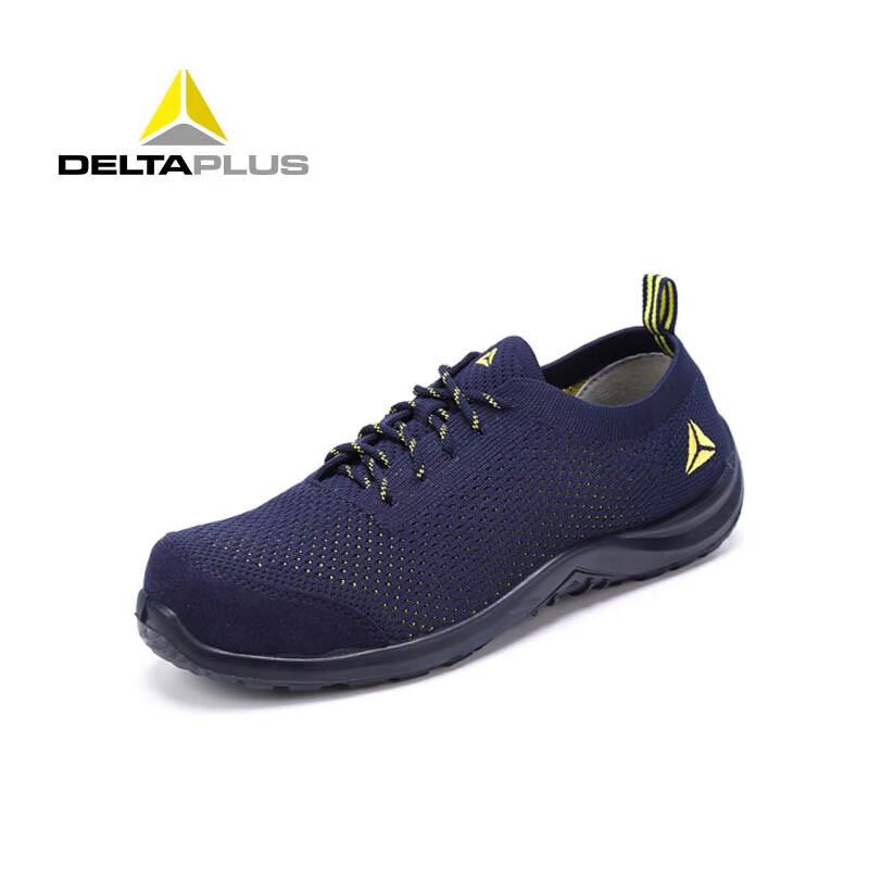 

DELTAPLUS Double-Layer Mesh Breathable Safety Shoes